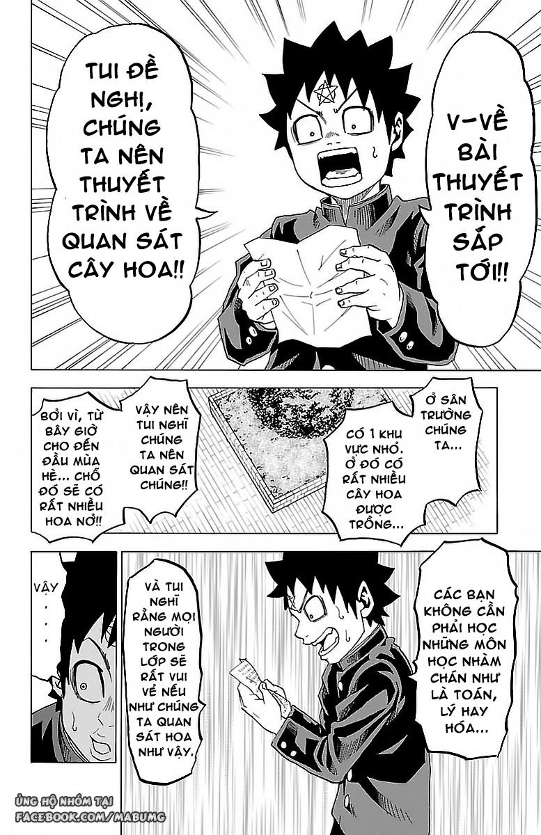 Rokudou No Onna-Tachi Chapter 10 - 14