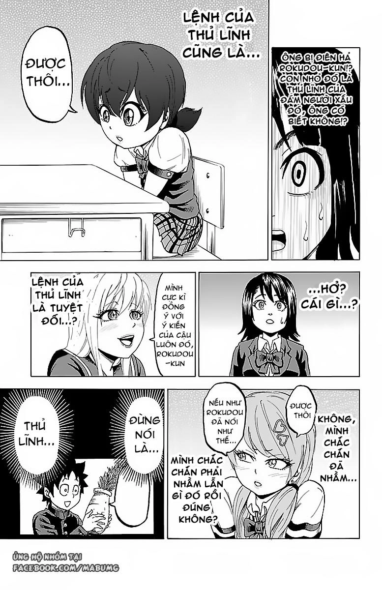 Rokudou No Onna-Tachi Chapter 10 - 17