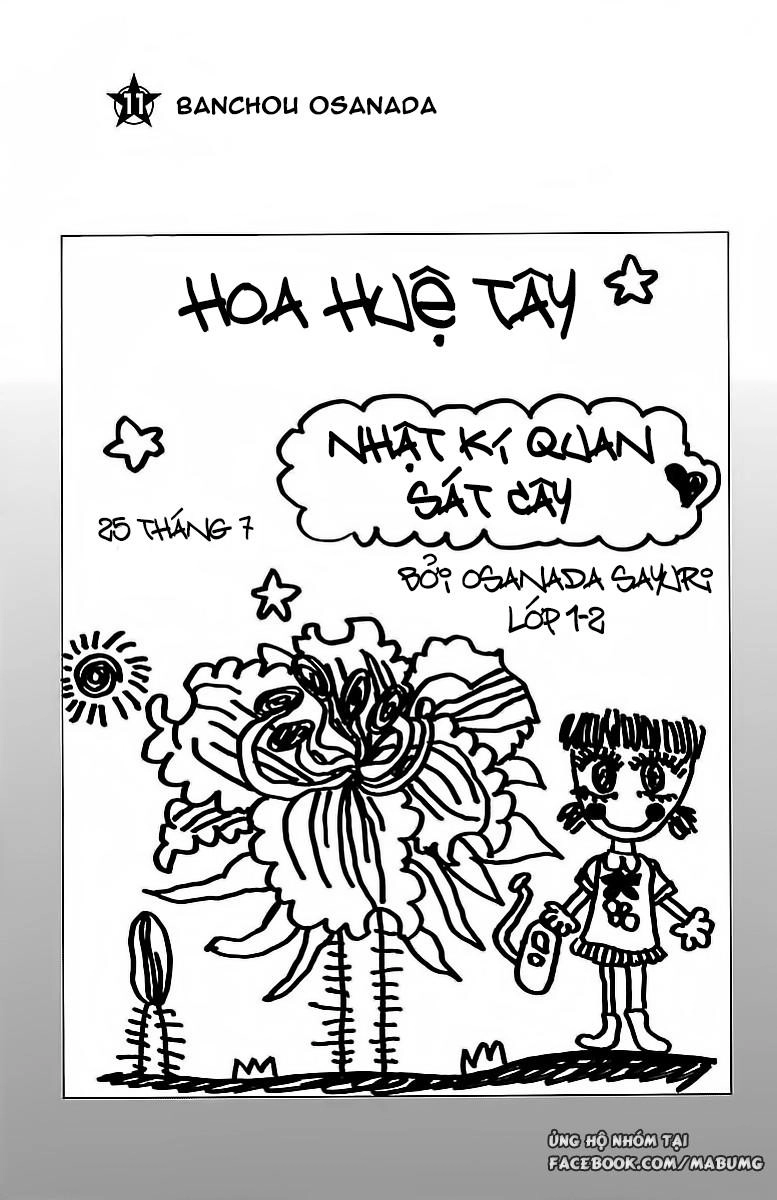 Rokudou No Onna-Tachi Chapter 11 - 4