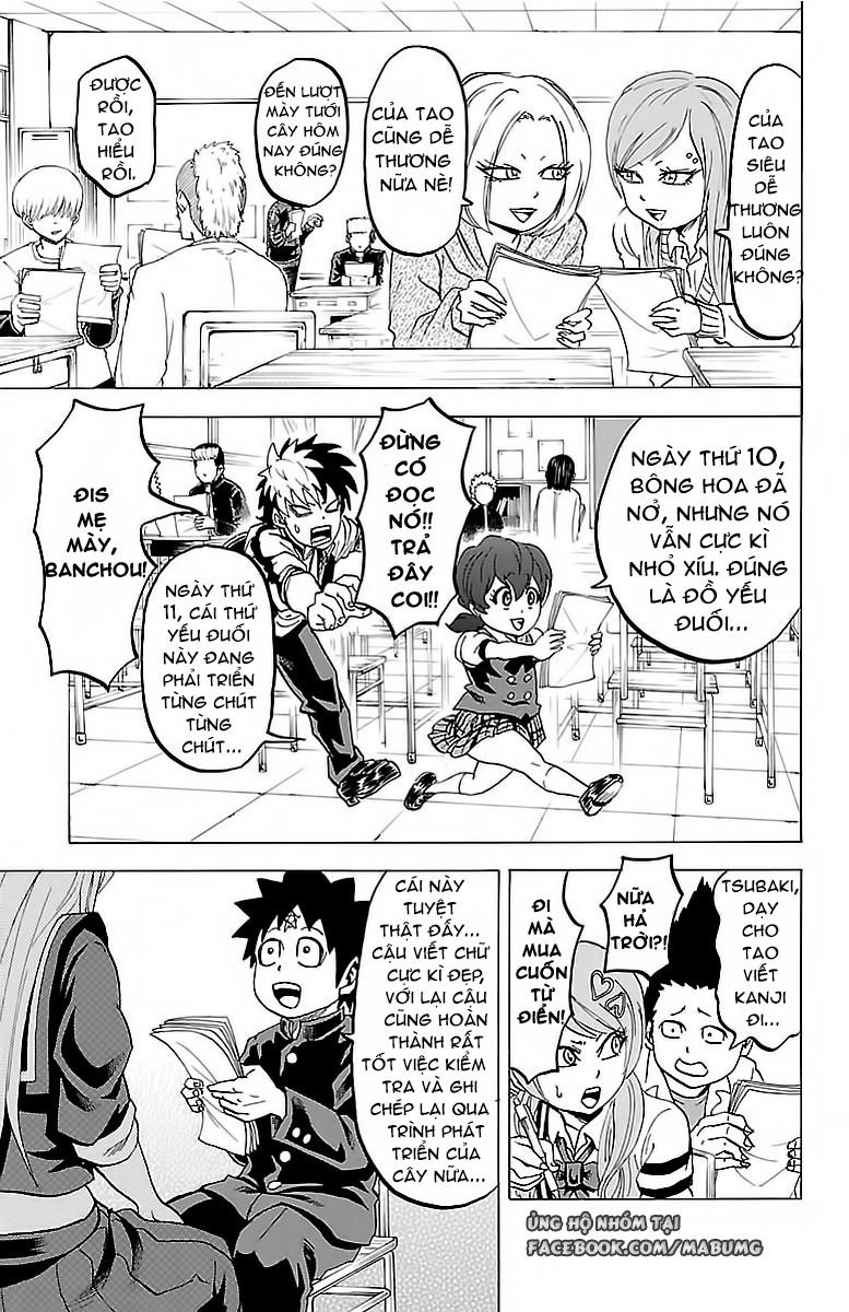 Rokudou No Onna-Tachi Chapter 11 - 6