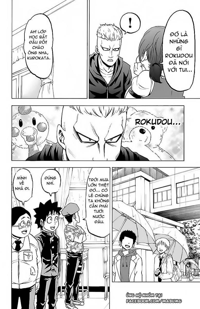 Rokudou No Onna-Tachi Chapter 11 - 11