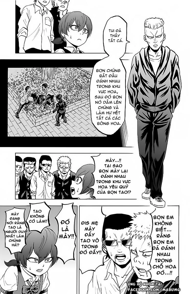 Rokudou No Onna-Tachi Chapter 11 - 16