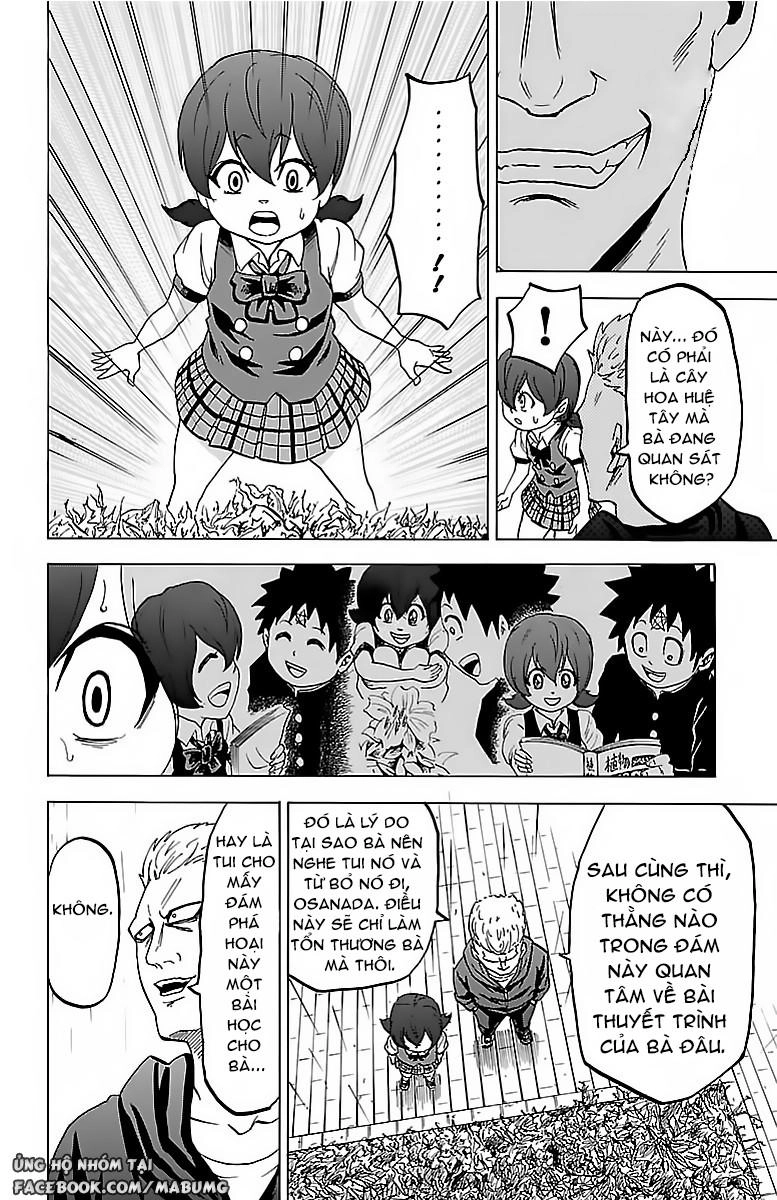 Rokudou No Onna-Tachi Chapter 11 - 17