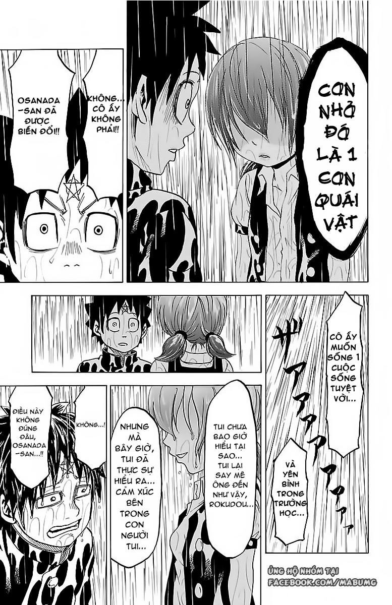 Rokudou No Onna-Tachi Chapter 11 - 21