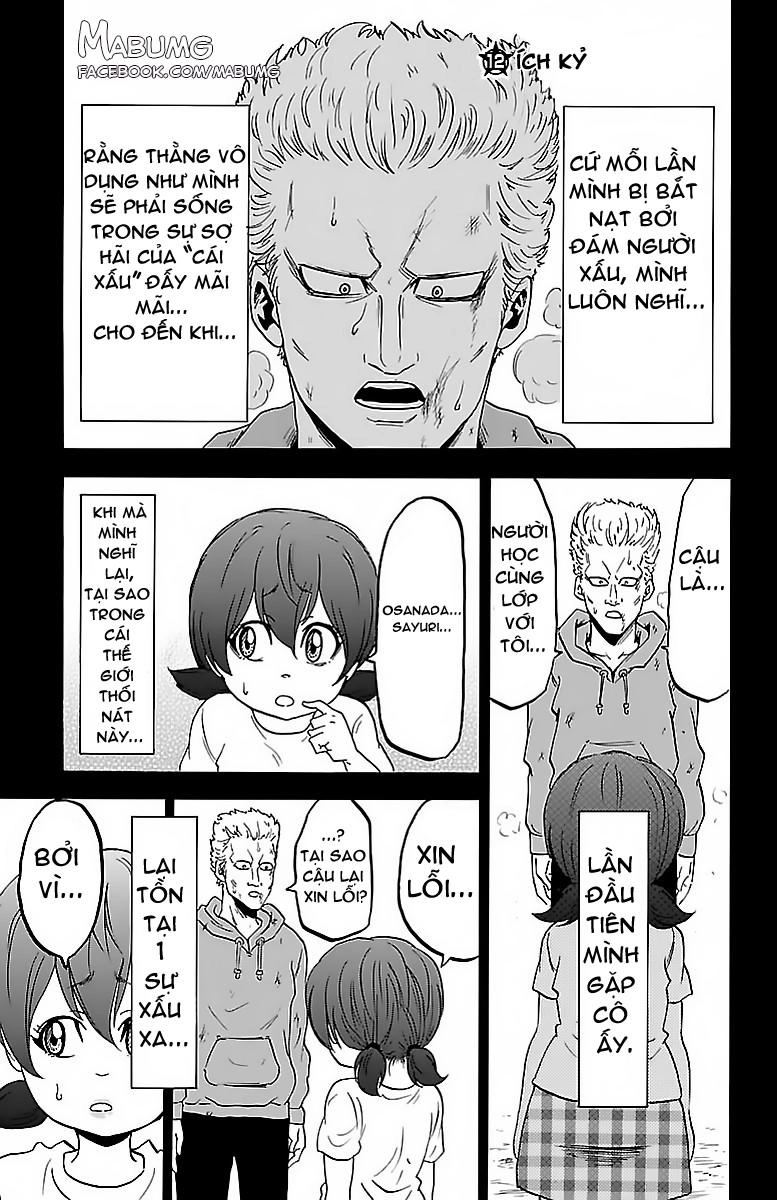 Rokudou No Onna-Tachi Chapter 12 - 4