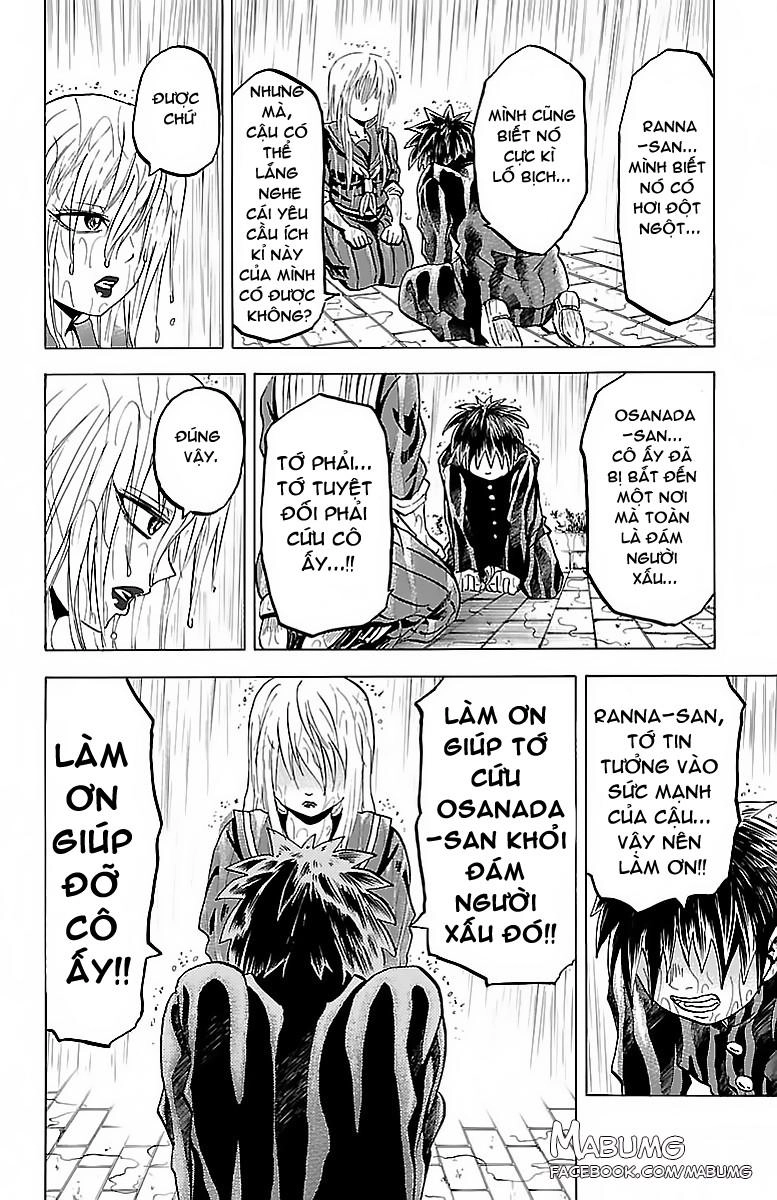 Rokudou No Onna-Tachi Chapter 12 - 15