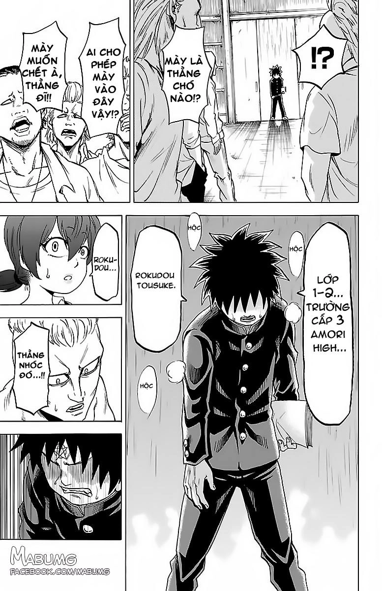 Rokudou No Onna-Tachi Chapter 12 - 20