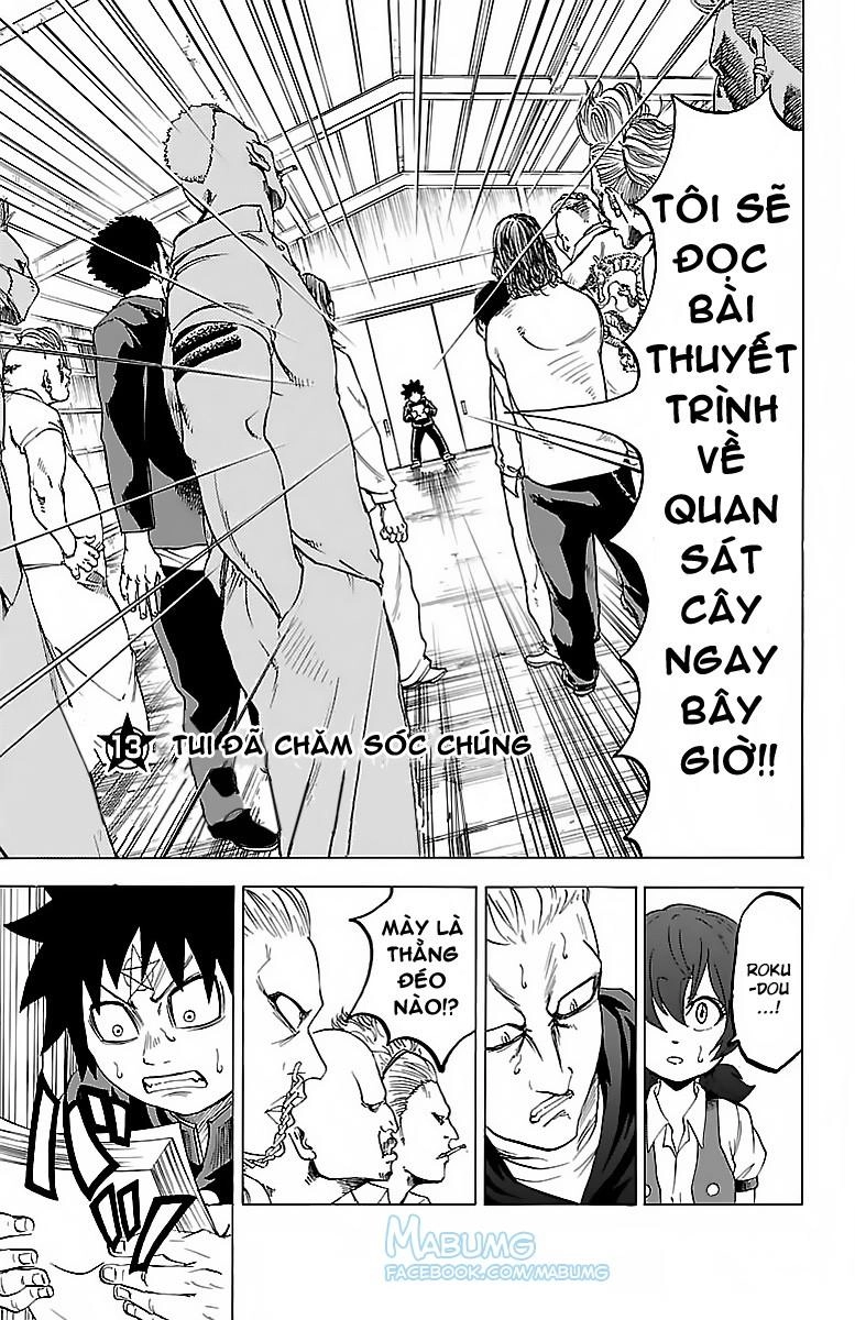 Rokudou No Onna-Tachi Chapter 13 - 4