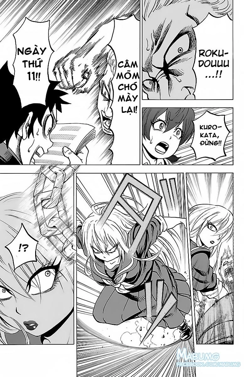 Rokudou No Onna-Tachi Chapter 13 - 11