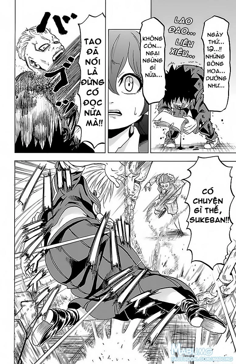 Rokudou No Onna-Tachi Chapter 13 - 14