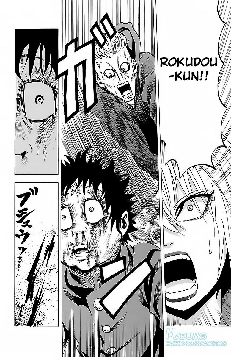 Rokudou No Onna-Tachi Chapter 13 - 21