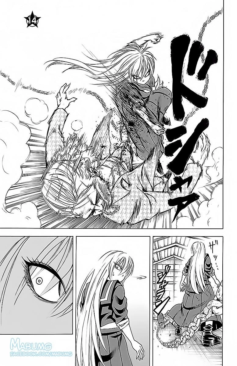 Rokudou No Onna-Tachi Chapter 14 - 4