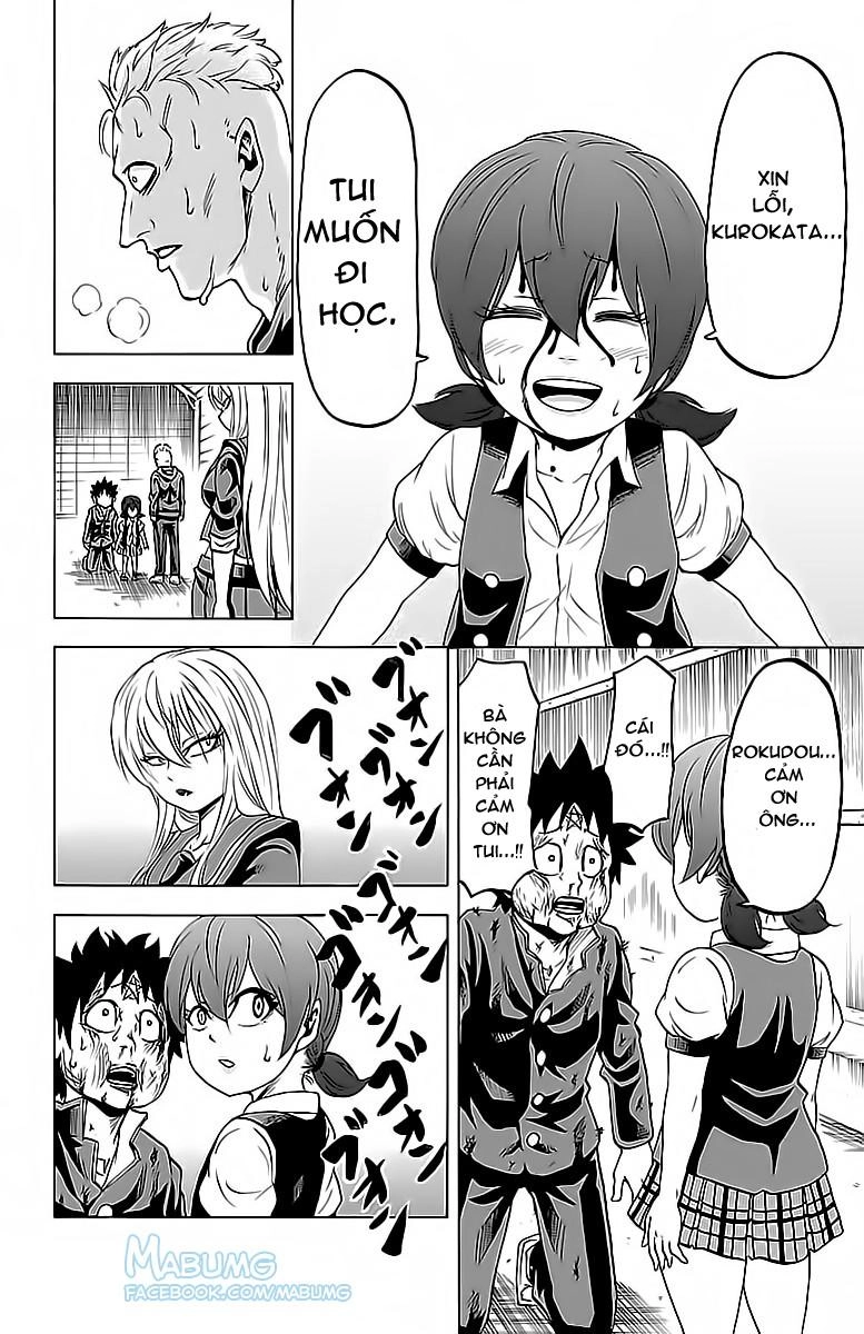 Rokudou No Onna-Tachi Chapter 14 - 7