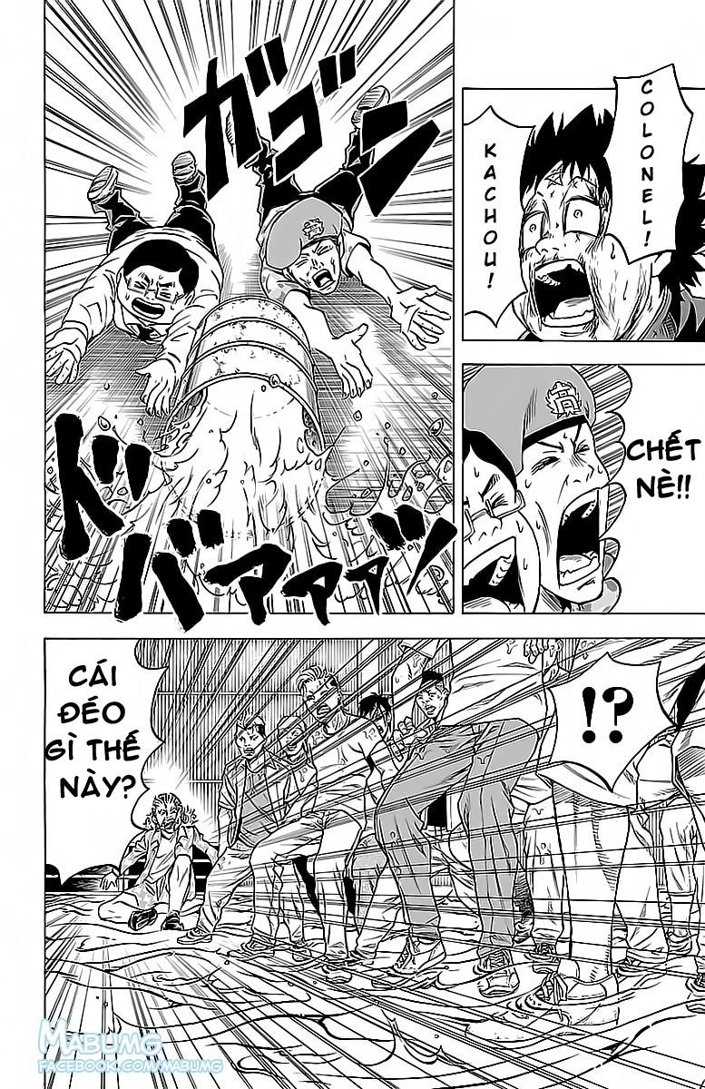 Rokudou No Onna-Tachi Chapter 14 - 11