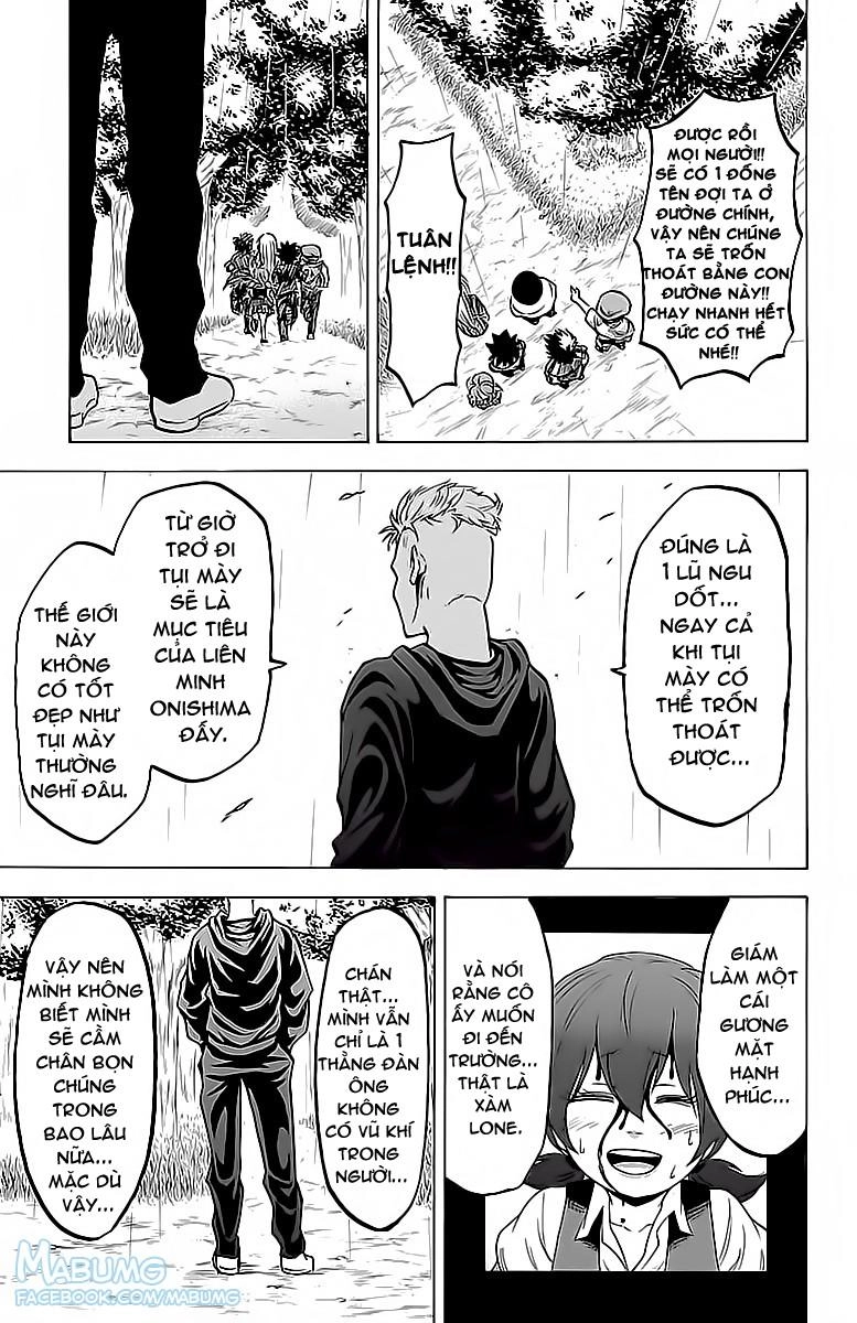 Rokudou No Onna-Tachi Chapter 14 - 14