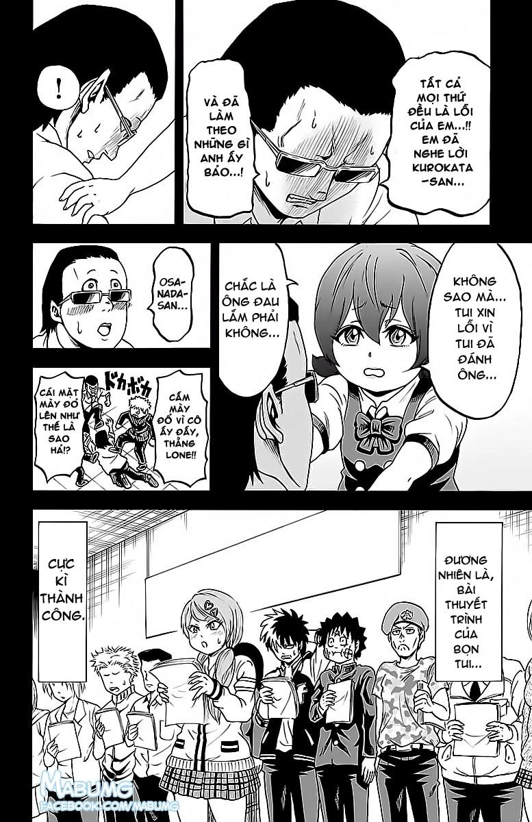 Rokudou No Onna-Tachi Chapter 14 - 17