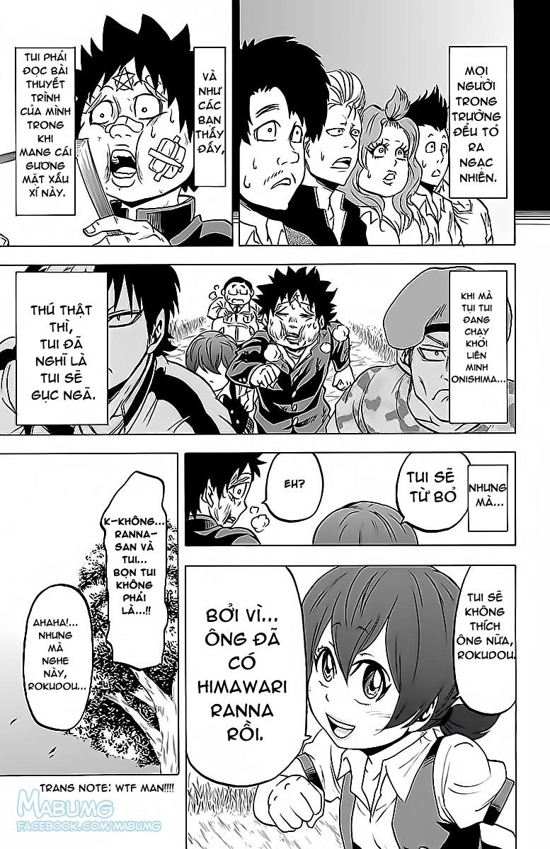 Rokudou No Onna-Tachi Chapter 14 - 18