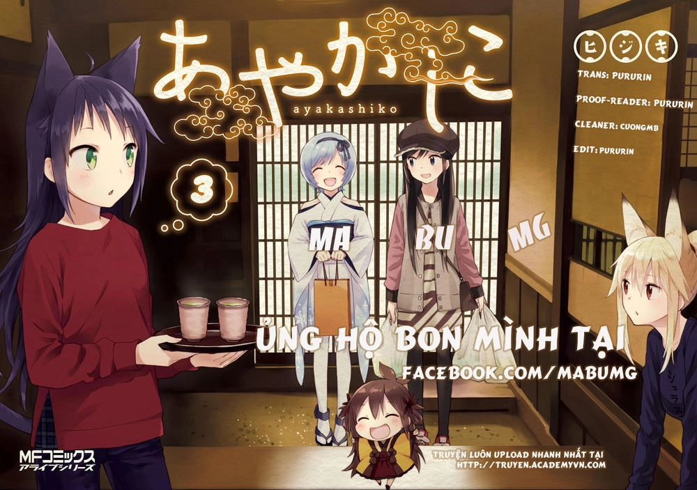 Rokudou No Onna-Tachi Chapter 15 - 2