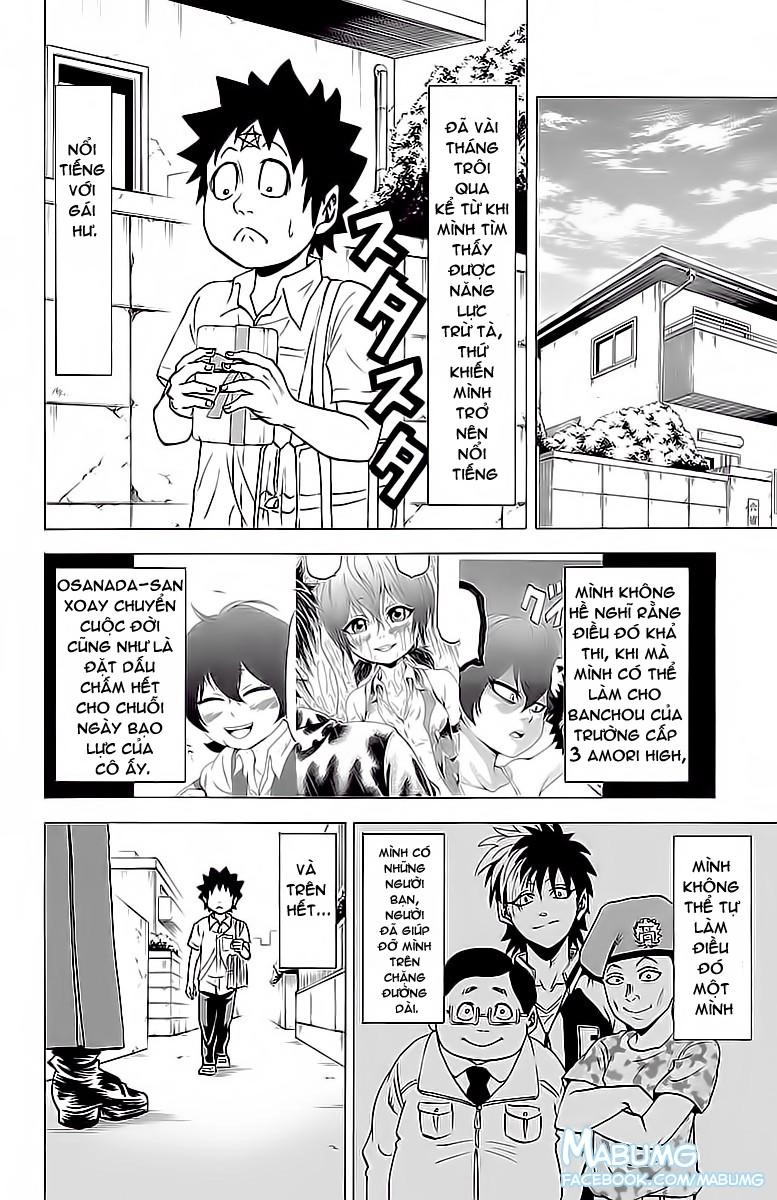 Rokudou No Onna-Tachi Chapter 15 - 4