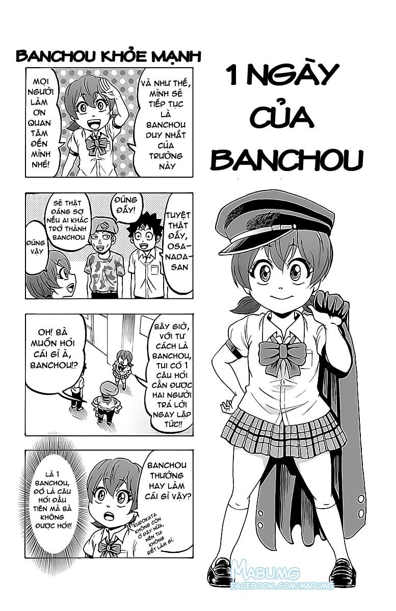 Rokudou No Onna-Tachi Chapter 15.5 - 3