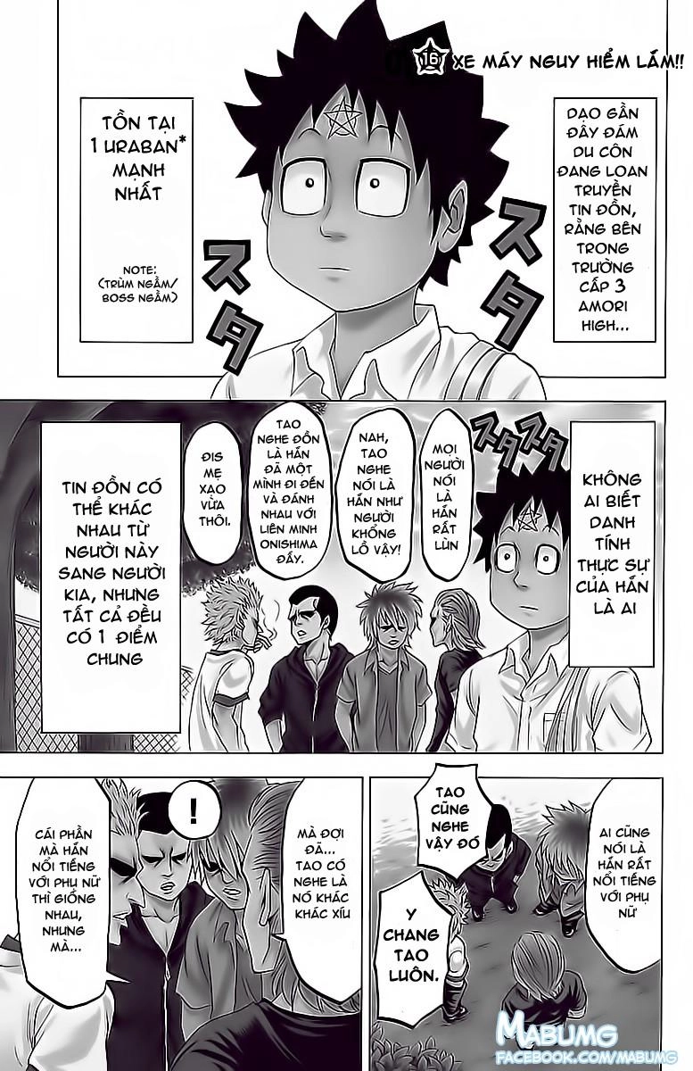 Rokudou No Onna-Tachi Chapter 16 - 5