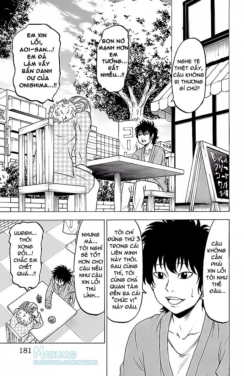 Rokudou No Onna-Tachi Chapter 16 - 7