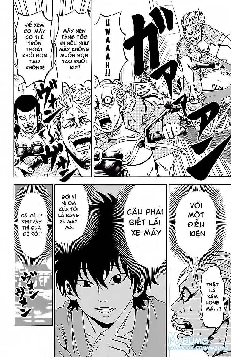 Rokudou No Onna-Tachi Chapter 16 - 20