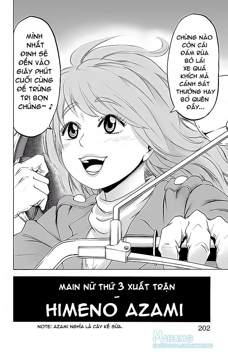 Rokudou No Onna-Tachi Chapter 16 - 26