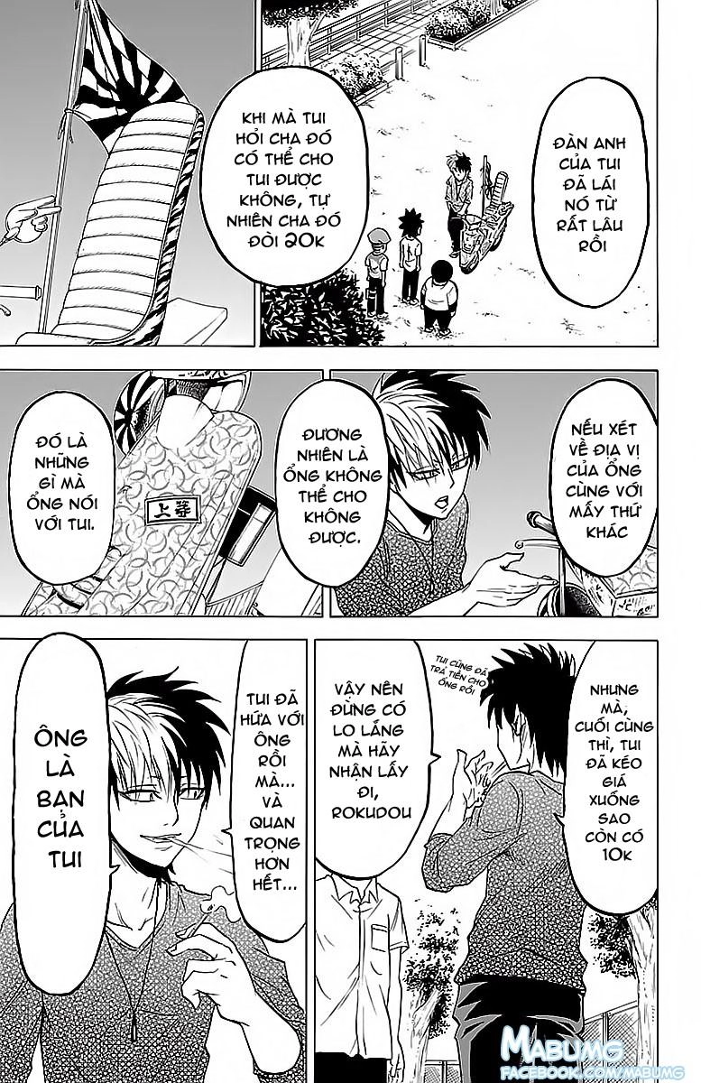 Rokudou No Onna-Tachi Chapter 17 - 9