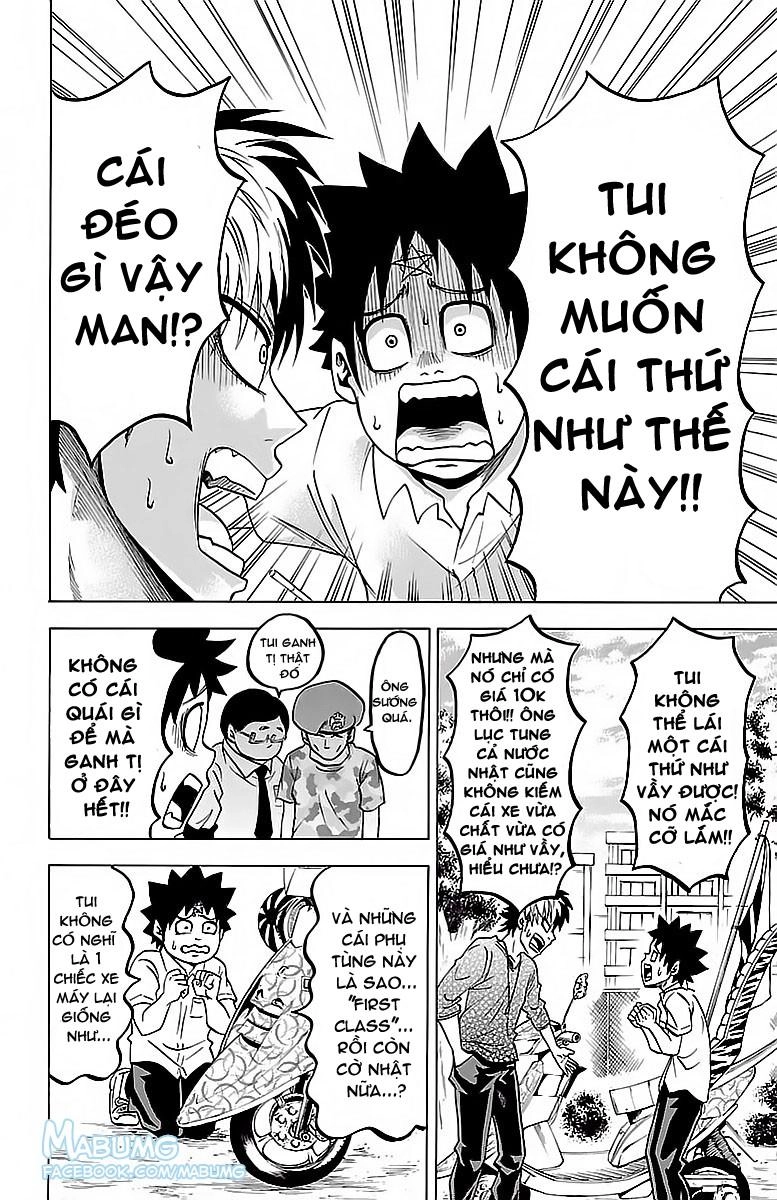 Rokudou No Onna-Tachi Chapter 17 - 10