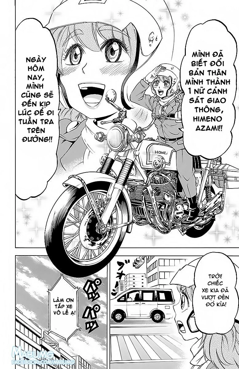 Rokudou No Onna-Tachi Chapter 17 - 14