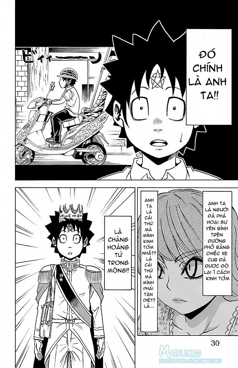 Rokudou No Onna-Tachi Chapter 18 - 9