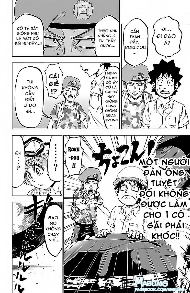 Rokudou No Onna-Tachi Chapter 18 - 17