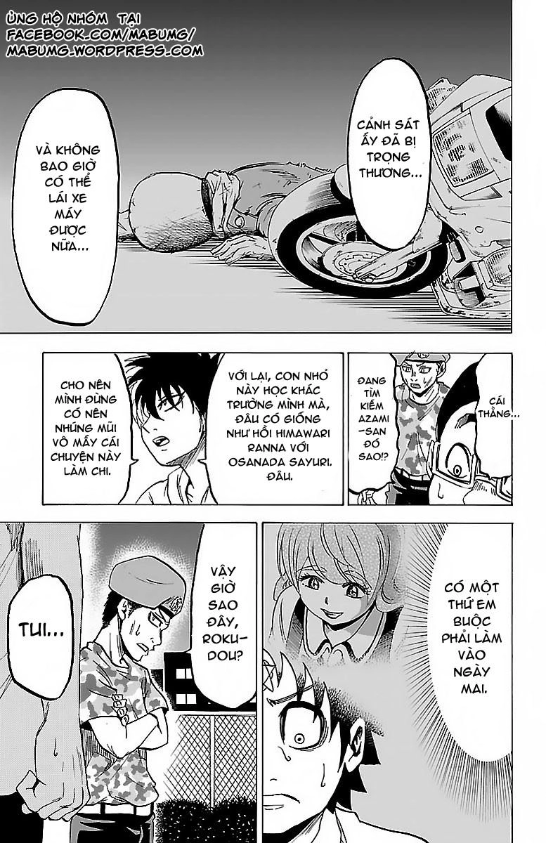 Rokudou No Onna-Tachi Chapter 20 - 14