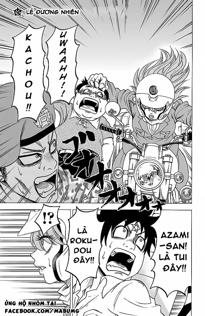 Rokudou No Onna-Tachi Chapter 21 - 5