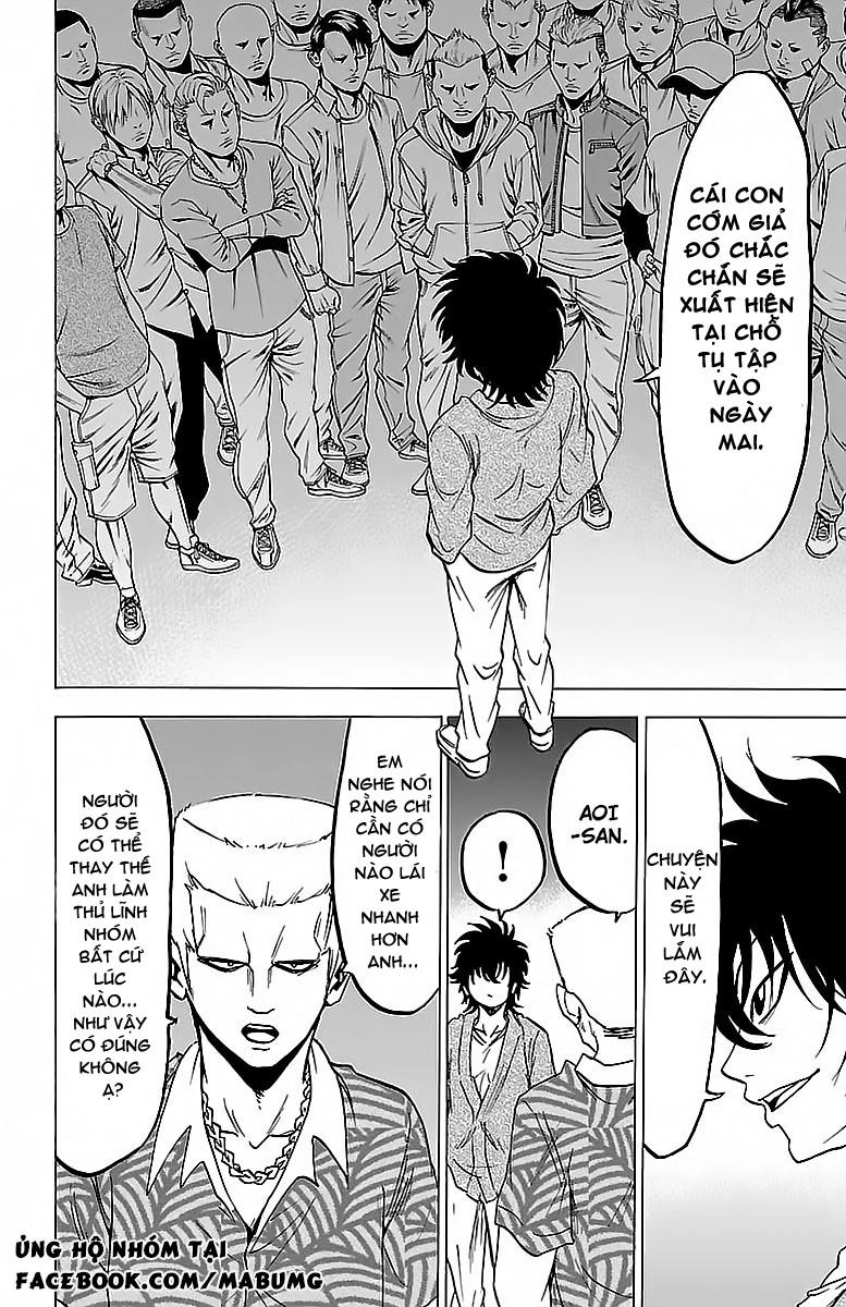 Rokudou No Onna-Tachi Chapter 21 - 10