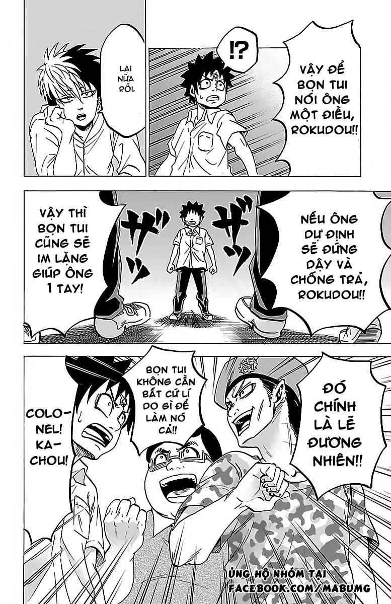 Rokudou No Onna-Tachi Chapter 21 - 17