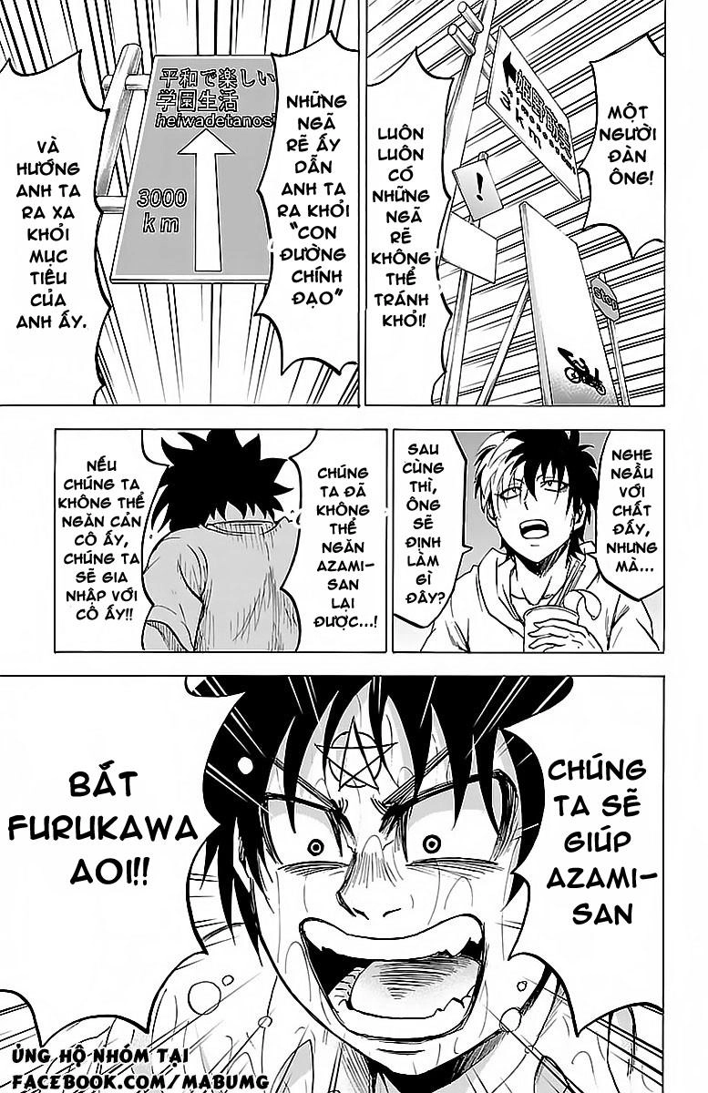 Rokudou No Onna-Tachi Chapter 21 - 18