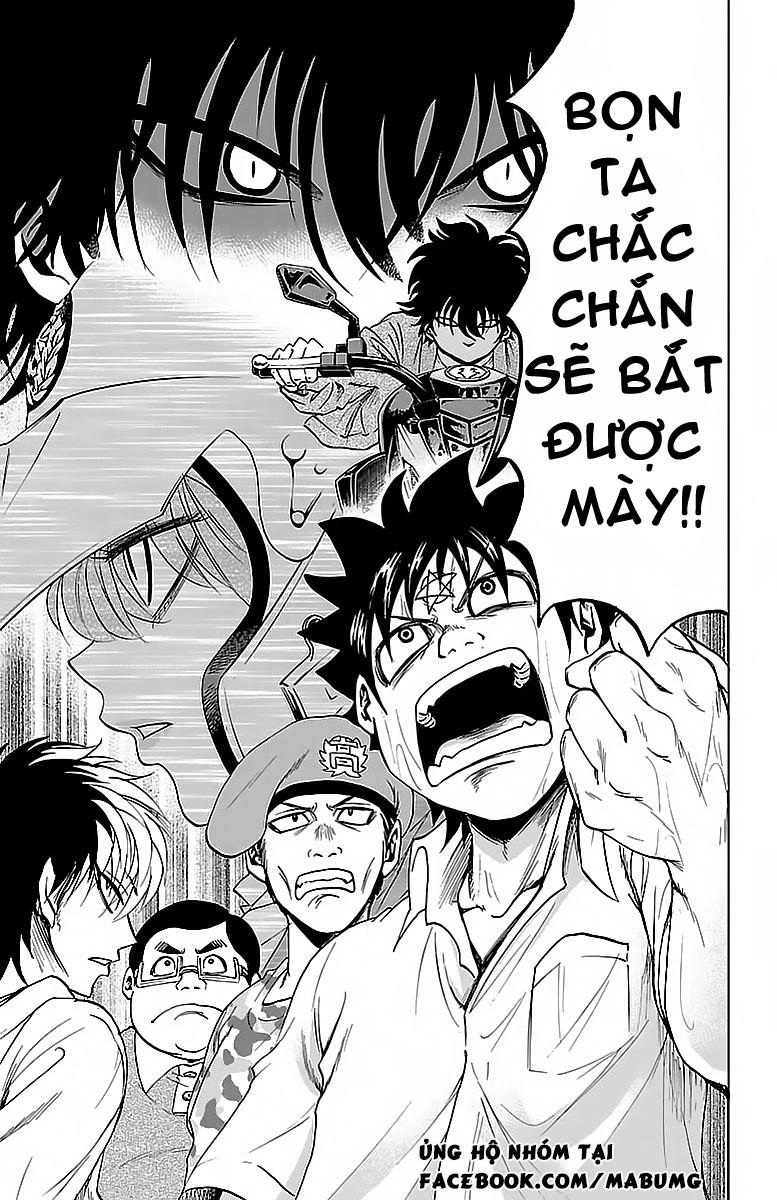 Rokudou No Onna-Tachi Chapter 21 - 21