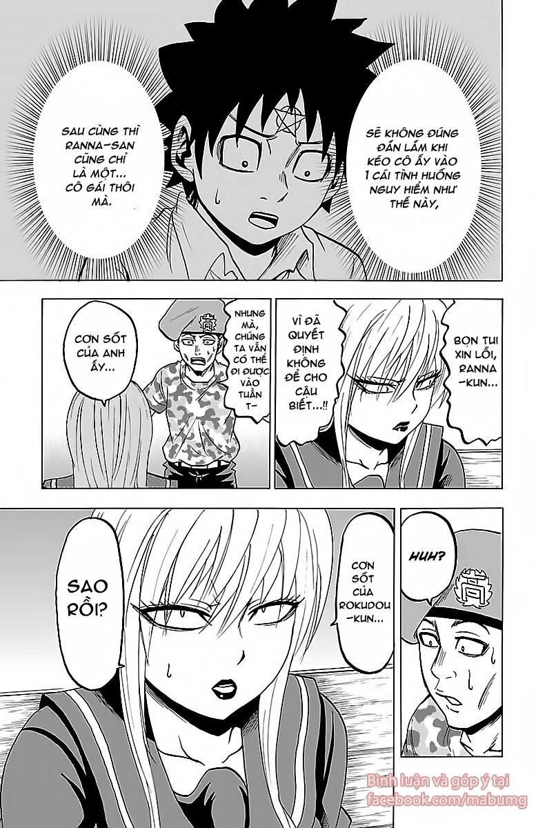 Rokudou No Onna-Tachi Chapter 22 - 7