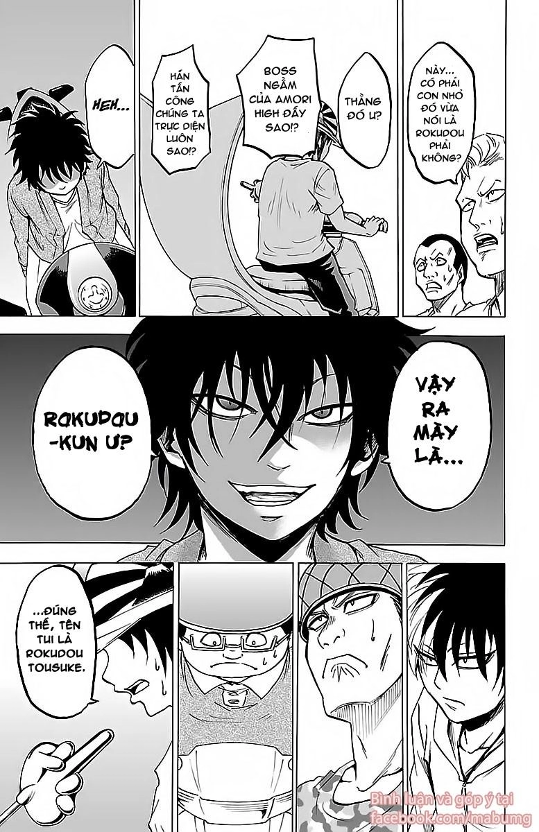 Rokudou No Onna-Tachi Chapter 22 - 20