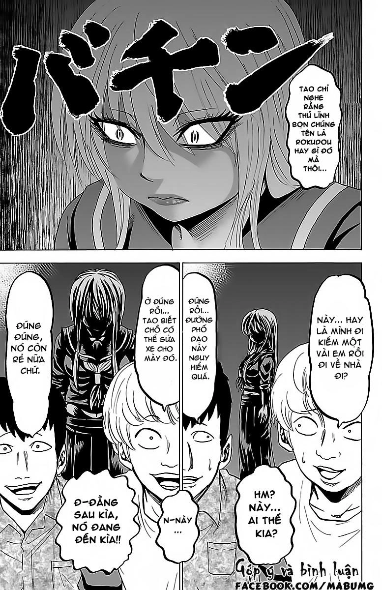 Rokudou No Onna-Tachi Chapter 23 - 13