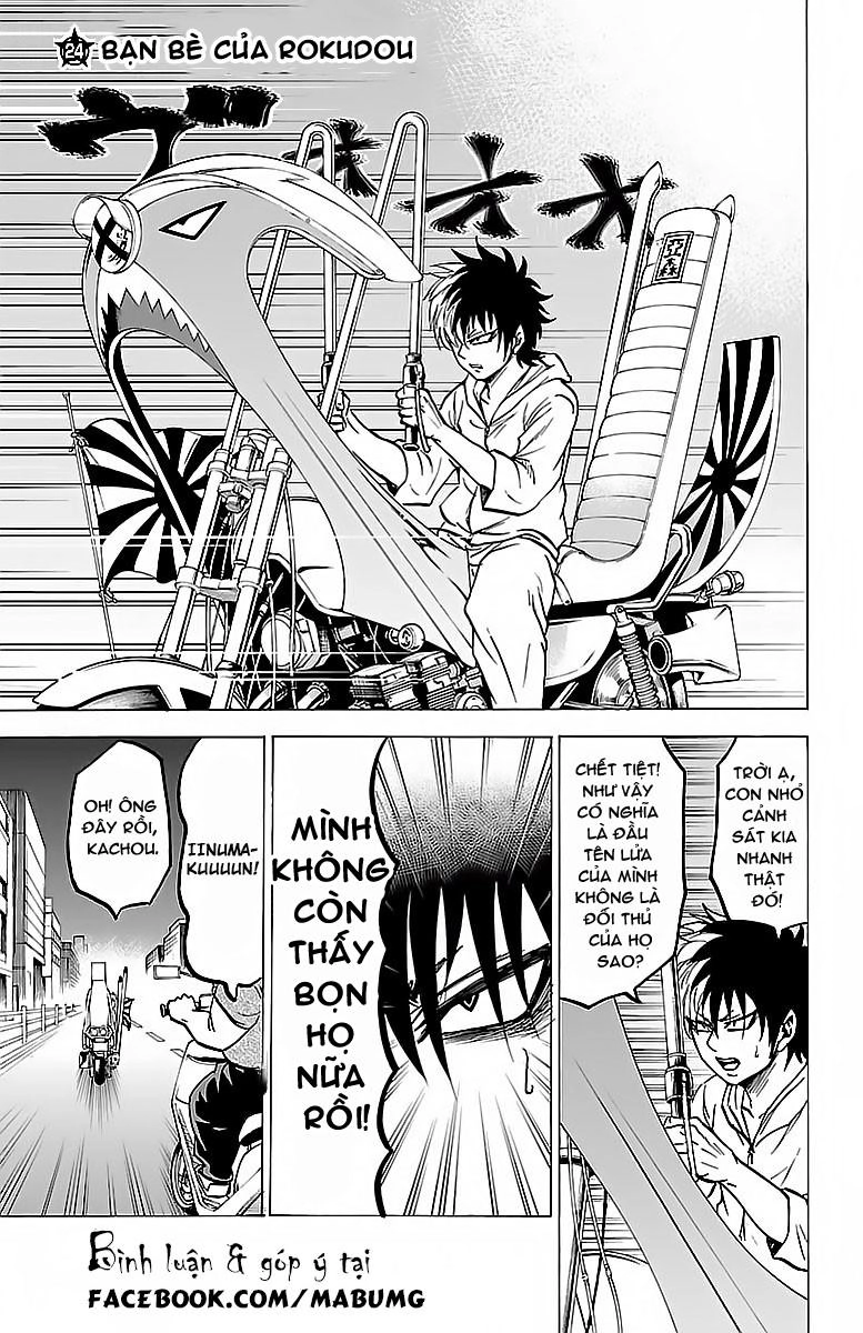 Rokudou No Onna-Tachi Chapter 24 - 5