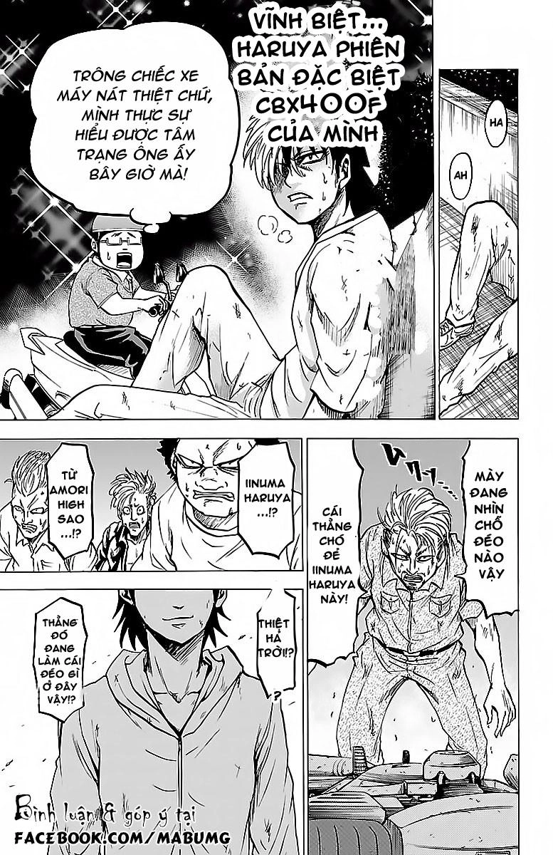 Rokudou No Onna-Tachi Chapter 24 - 11