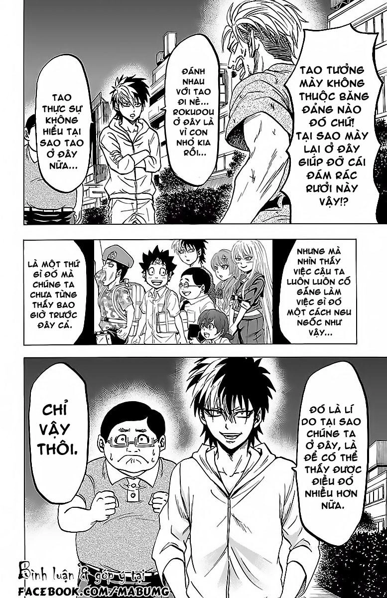 Rokudou No Onna-Tachi Chapter 24 - 12