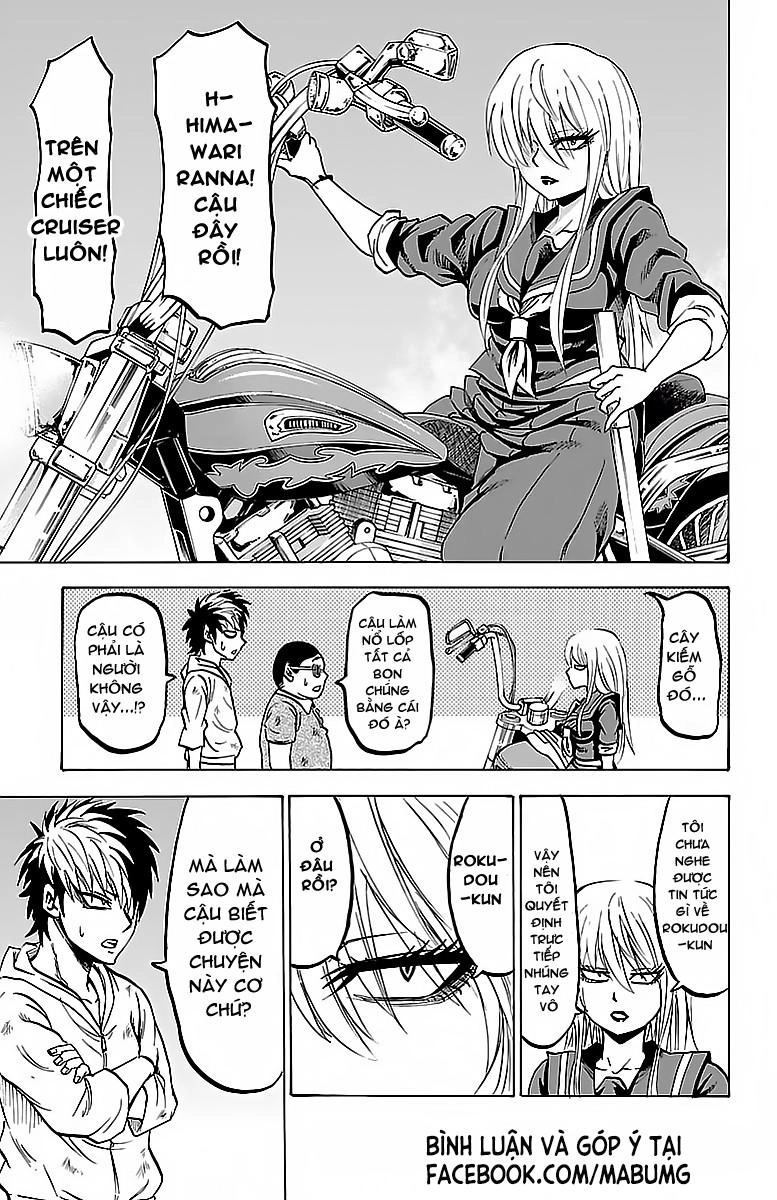 Rokudou No Onna-Tachi Chapter 25 - 7