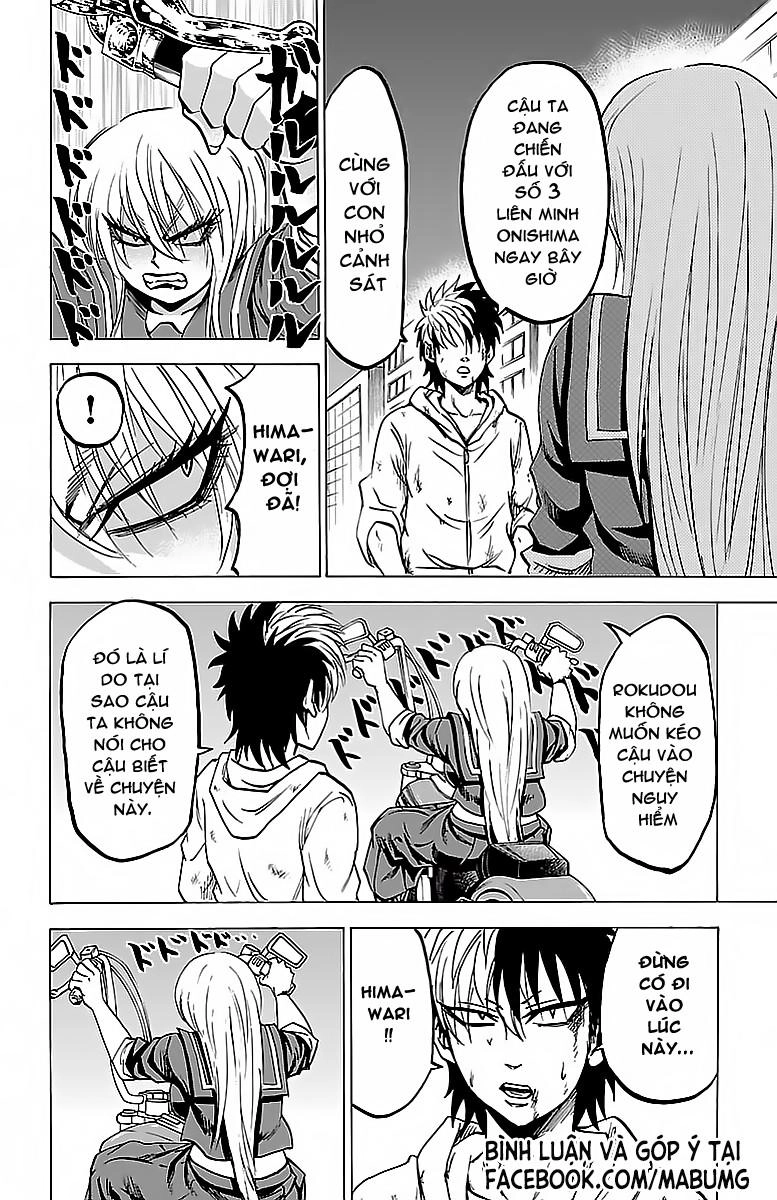 Rokudou No Onna-Tachi Chapter 25 - 8