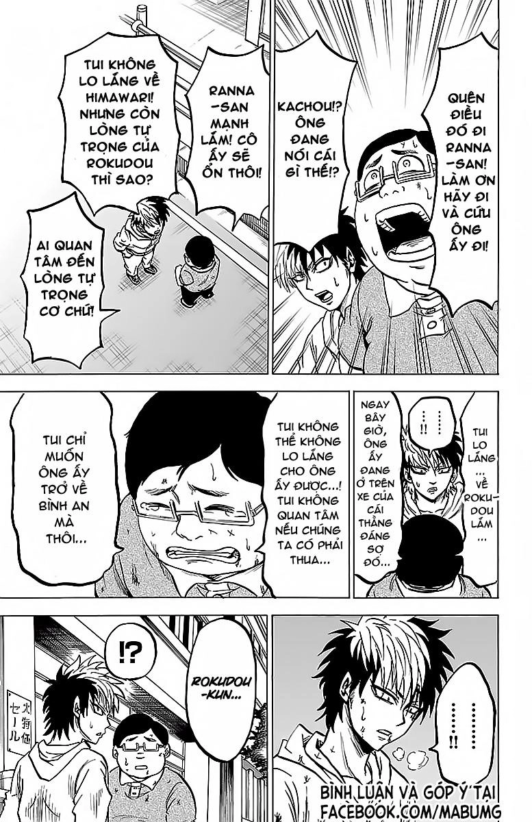 Rokudou No Onna-Tachi Chapter 25 - 9