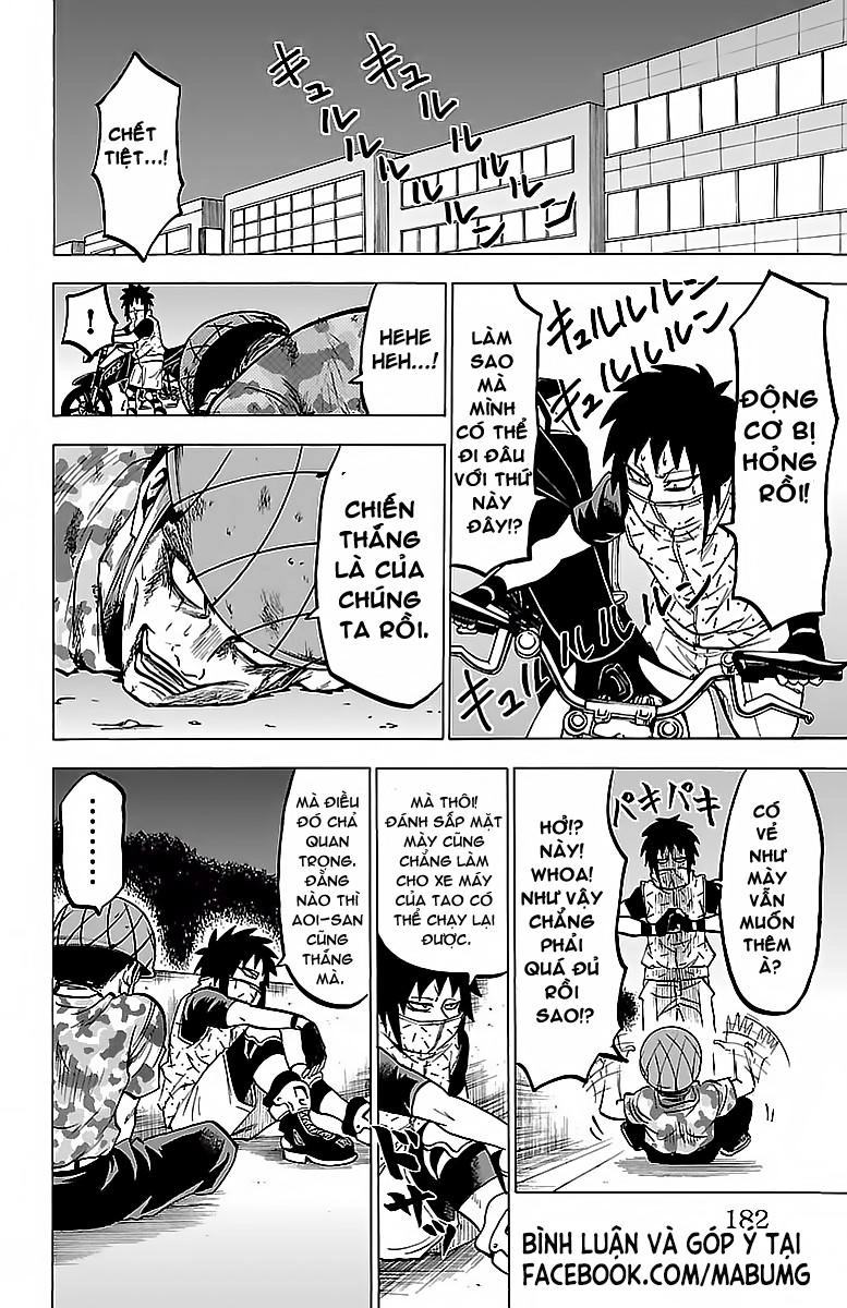 Rokudou No Onna-Tachi Chapter 25 - 12