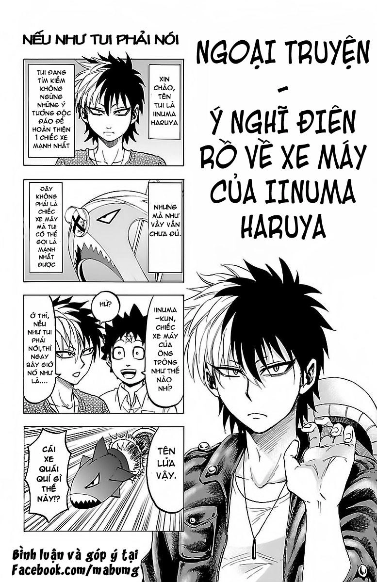 Rokudou No Onna-Tachi Chapter 25.5 - 5